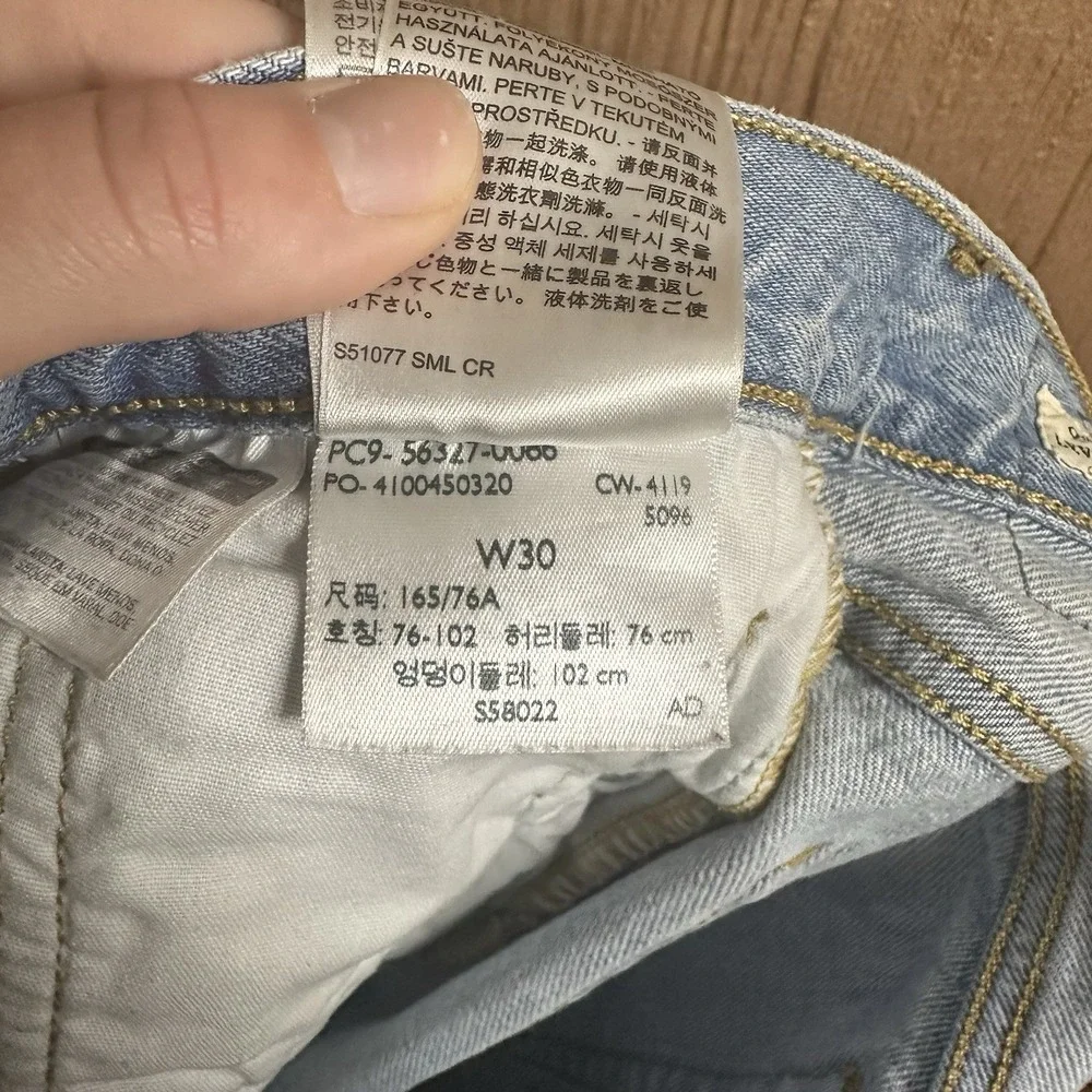 Levis levi 501